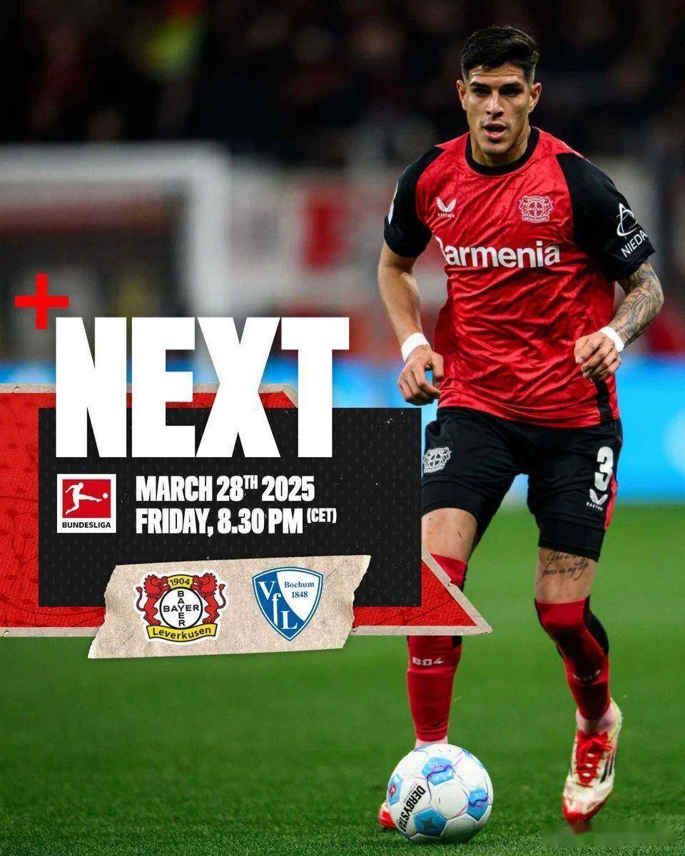 德甲：勒沃库森VS波鸿，国际比赛日结束，各联赛进入疯狂抢分期？