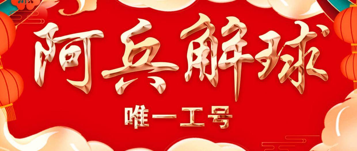 西甲巴塞罗那VS赫罗纳，德比之战激情碰撞！