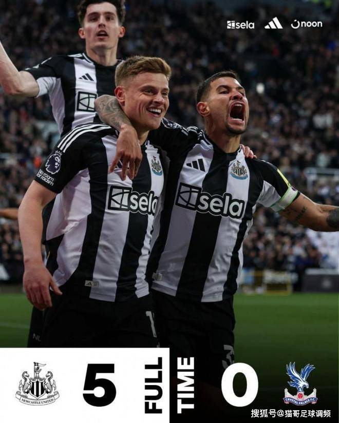 纽卡斯尔联5-0大胜水晶宫，雅各布-墨菲闪耀全场