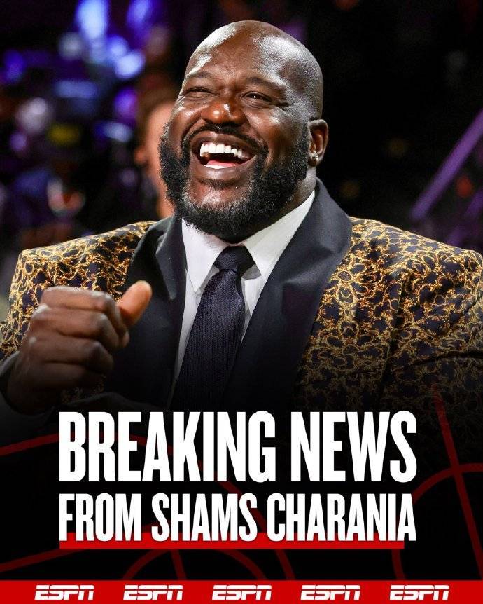 奥尼尔出任萨克拉门托州立大学男篮总经理 其子在这打球